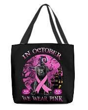 Pink Moon All-Over Tote tile