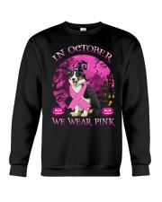 Pink Moon - Australian Shepherd 2 Crewneck Sweatshirt tile