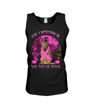 Pink Moon - Dogue de Bordeaux Unisex Tank tile