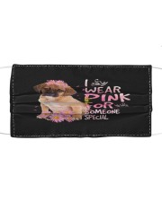 For Someone - Puggle 1 Mask tile
