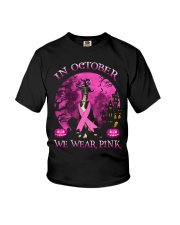 Pink Moon - Greyhound Youth T-Shirt tile