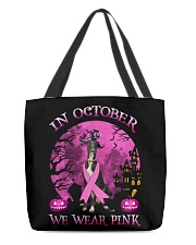 Pink Moon - Greyhound All-Over Tote tile