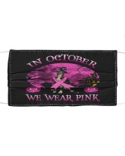 Pink Moon - Greyhound Mask tile