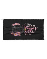 For Someone - BLACK Pug 1 Mask tile