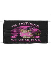 Pink Moon - shih tzu Mask tile
