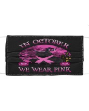 Pink Moon - Affenpinscher Mask tile