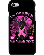 Pink Moon - Tibetan Terrier 2 Phone Case tile