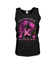 Pink Moon - Tibetan Terrier 2 Unisex Tank tile