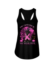 Pink Moon - Tibetan Terrier 2 Ladies Flowy Tank tile