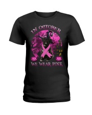 Pink Moon - Tibetan Terrier 2 Ladies T-Shirt tile