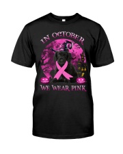 Pink Moon - BLACK Cocker Spaniel Premium Fit Mens Tee tile