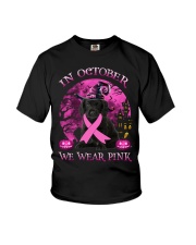 Pink Moon - BLACK Cocker Spaniel Youth T-Shirt tile