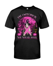 Pink Moon - Bull Terrier Premium Fit Mens Tee tile