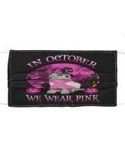 Pink Moon - English Setter Mask tile