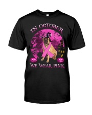 Pink Moon - English Mastiff 1 Premium Fit Mens Tee tile