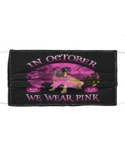 Pink Moon - English Mastiff 1 Mask tile