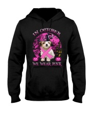 Pink Moon - Teddy Bear Dog Hooded Sweatshirt tile