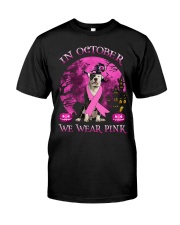 Pink Moon - American Bulldog Premium Fit Mens Tee tile