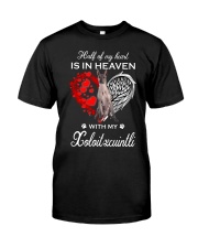 In Heaven - Xoloitzcuintli Premium Fit Mens Tee tile