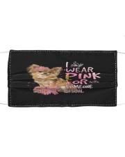 For Someone - TAN LONG HAIRED Chihuahua Mask tile