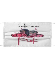 Pink Month - Basset Hound and Dapple Dachshund Mask tile