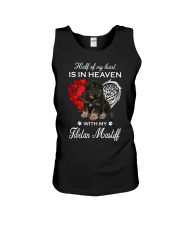 In Heaven - Tibetan Mastiff Unisex Tank tile