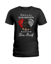 In Heaven - Tibetan Mastiff Ladies T-Shirt tile