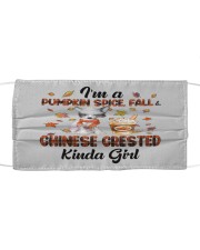 Pumpkin Kinda - Chinese Crested Dog Mask tile