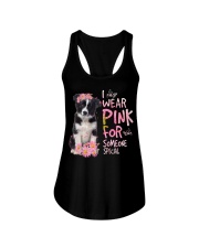 For Someone - Border Collie Ladies Flowy Tank tile