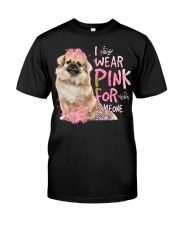 For Someone - Tibetan Spaniel Premium Fit Mens Tee tile