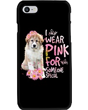 For Someone - Great Pyrenees 1 Phone Case tile