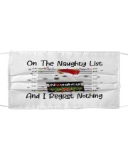 Naughty Light Jindo Mask tile
