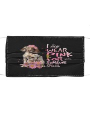 For Someone - English Setter 2 Mask tile