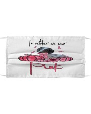 Pink Month - Dolly the Dachshund Mask tile