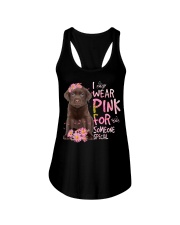 For Someone - CHOCOLATE Labrador Ladies Flowy Tank tile