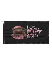 For Someone - CHOCOLATE Labrador Mask tile