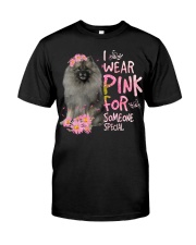 For Someone - GREY Keeshond Premium Fit Mens Tee tile