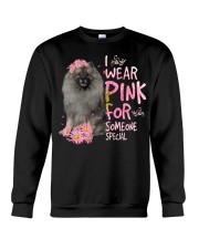 For Someone - GREY Keeshond Crewneck Sweatshirt tile