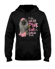 For Someone - GREY Keeshond Hooded Sweatshirt tile