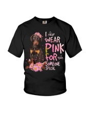 For Someone - Dobermann 1 Youth T-Shirt tile