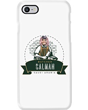 butcher selman saudi Phone Case thumbnail
