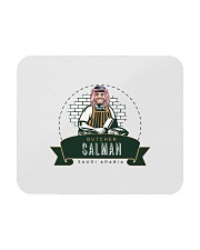 butcher selman saudi Mousepad thumbnail