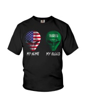 Saudi Arabia Youth T-Shirt thumbnail