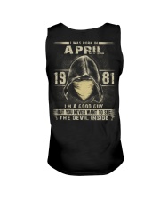GOOD GUY 1981-4 Unisex Tank thumbnail