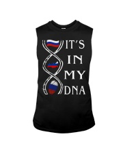Russia Sleeveless Tee thumbnail