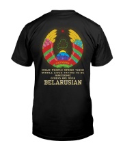 Awesome - Belarusian Premium Fit Mens Tee thumbnail