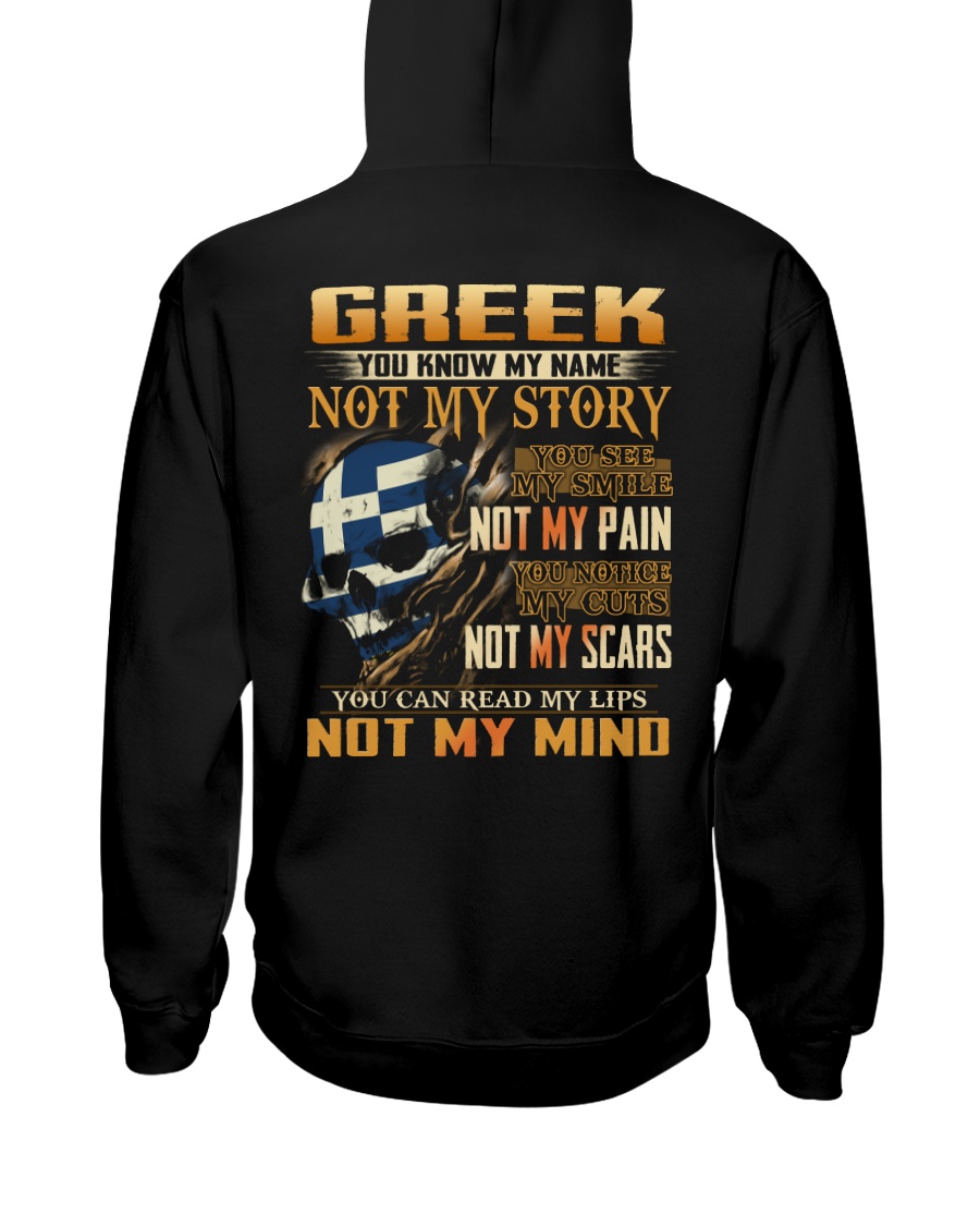Greek Hooded Sweatshirt