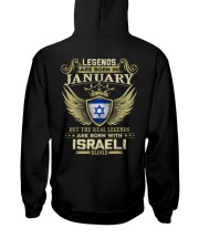 Legends - Israeli 01 Hooded Sweatshirt thumbnail