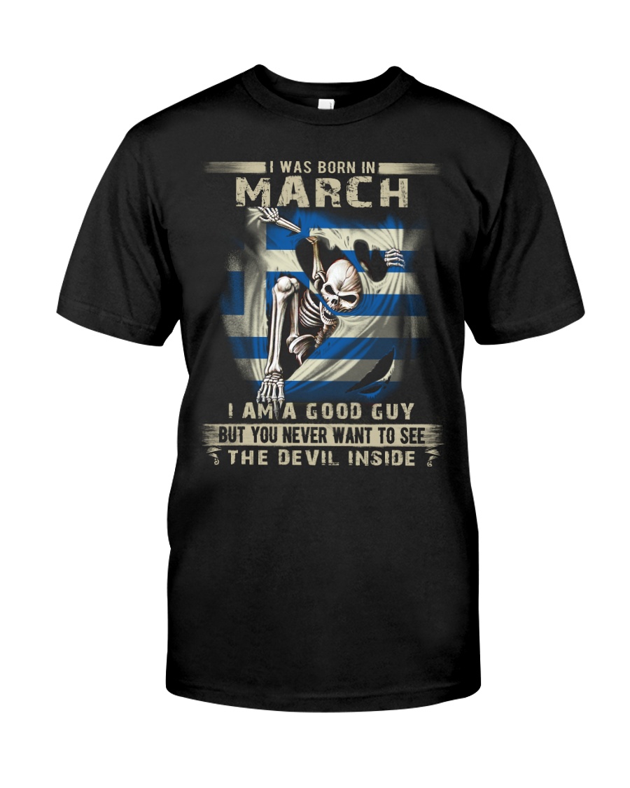 GOOD GUY GREEK3 Classic T-Shirt