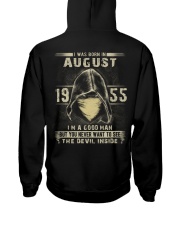 GOOD MAN 1955-8 Hooded Sweatshirt back